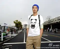 剧版小时代变乡村爱情土掉渣