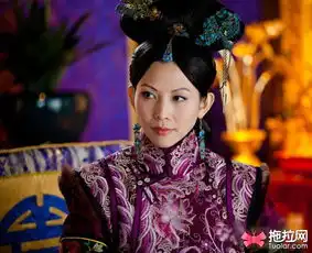 美人无泪pk清宫美妆
