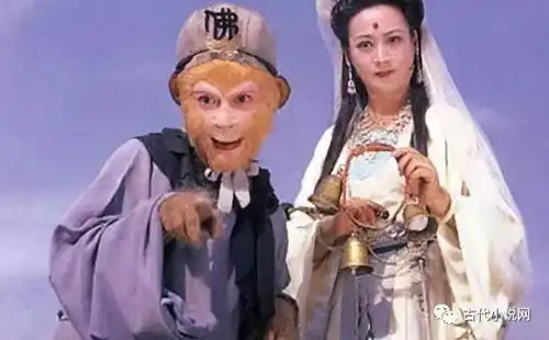 刘继纯人格障碍制约了感恩之心西游记里的精神病们之九
