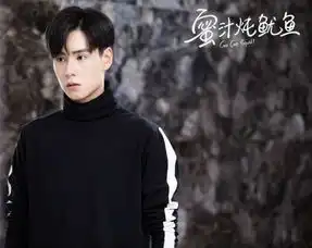 杨紫李现蜜汁炖鱿鱼定档,播出时间很惊喜,网友太软萌了