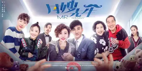 番茄红透了,还不快来尝您有一份来自东方卫视的下半年资源包请查收