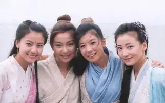 苏有朋版倚天屠龙记9美今昔对比照