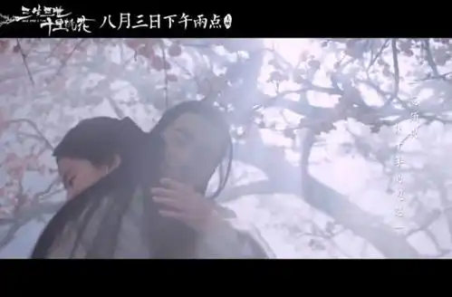 三生三世十里桃花电影版和电视剧版哪个好看有什么不同介绍育儿综合
