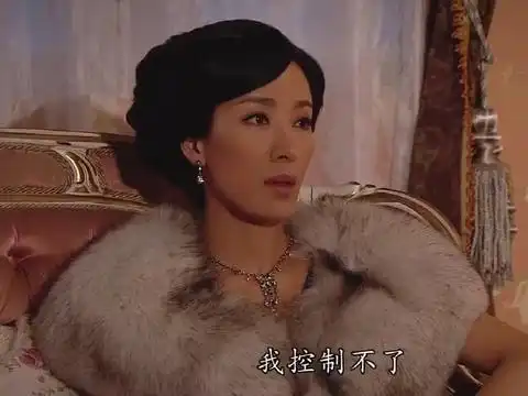 名媛望族钟卓万太坏了,跟康子君吵了架,就去找其他的女人
