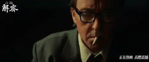 亏损超3亿陈思诚新片出局,沈腾暑期档冠军对手就剩下徐峥了