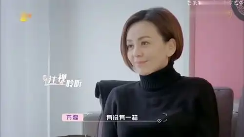 看到方磊准备的杯子,王琳感动了,其中的含义她最清楚丨怦然心动
