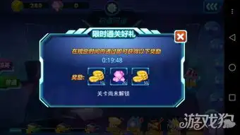 斗龙战士之星印空战金币获取方法图文须知