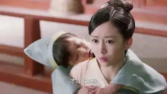 三生三世十里桃花今晚42集43集剧情东华遇刺凤九直呼帝君
