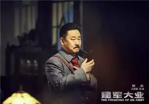 建军大业剧照曝光了承包大半个娱乐圈不说,还颠覆了大家的审美