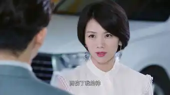 你和我的倾城时光第42集剧照,你和我的倾城时光图片
