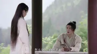 倚天屠龙记第26集剧照,倚天屠龙记图片
