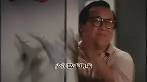 记得香蕉成熟时官方剧照
