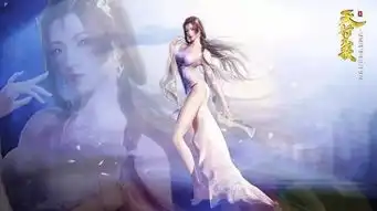 天行九歌38集剧评潮女妖蓑衣客登场,韩非冷宫有新发现
