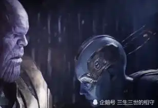 看完复联4才知道,之前出现过的情节,都是为复联4埋下伏笔