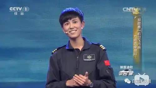 此刻,半个中国的女孩都被她掰弯了
