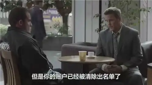 华尔街的一粒沙,落到了老兵头上金鸿掠影放映厅之十八