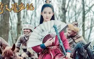 新倚天屠龙记特效为什么不受人待见不仅仅是慢动作出了问题