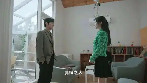 疯批美人剧,这真可以