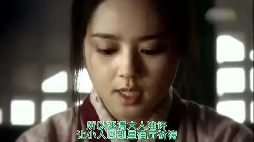 拥抱太阳的月亮大妃发自内心夸赞韩佳人,实力不容小觑