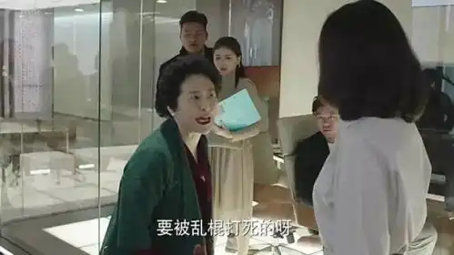 人物她演了十几年的母亲,却因手撕小三爆红,北京老太太演活了上海弄堂阿姨