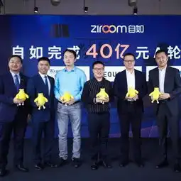 链家左晖pk我爱我家谢勇胡景晖请继续涨价,我不玩了