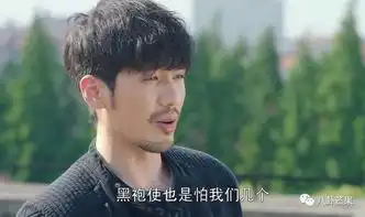 问cp为何物,镇魂兄弟情这篇是专门给女孩子看的娱乐频道
