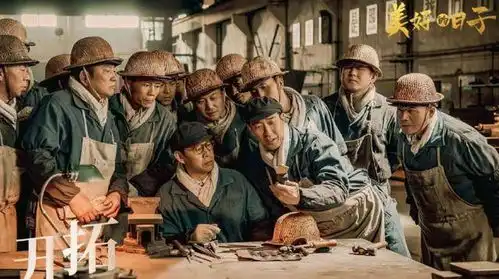 美好的日子强势定档看完主演名单,网友直呼神仙搭档