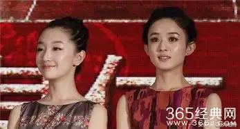 明星大合照谁丑谁尴尬这些当红小花们的合影,谁稳赢,谁惨败
