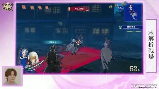 刀剑乱舞无双21分钟实机山姥切二人组联手出击
