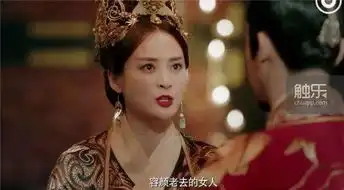 触乐夜话九州海上牧云记
