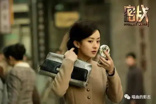 赵丽颖张翰新电影发布首款海报和新剧照,民国夫妇日常美哭网友
