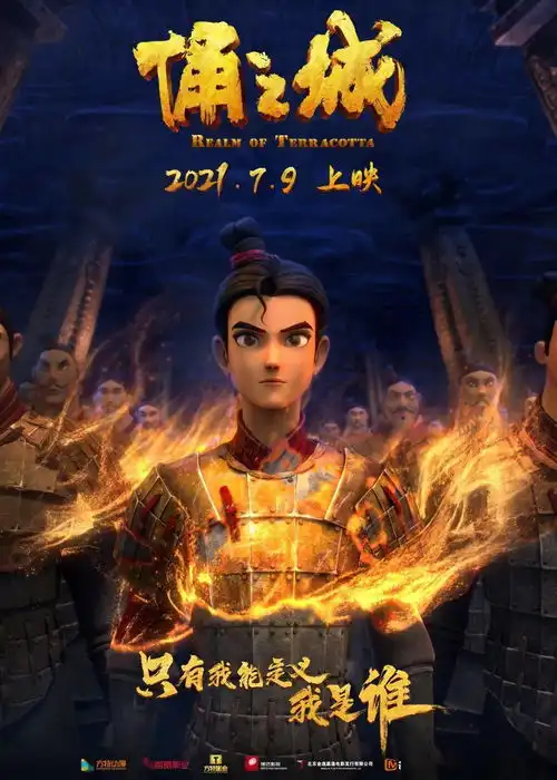 多部影片正在热映中,一起来电影院避暑吧