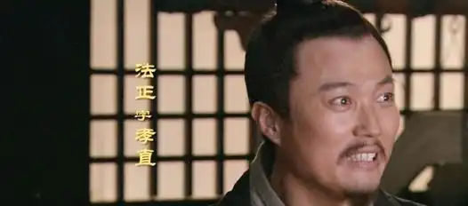 诸葛亮多次自叹不如的人物除了法正,还有一位连刘备都敢怼的谋士
