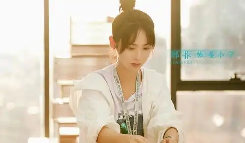 任嘉伦新剧出演高冷总裁,我却关心他的女主搭档,cp感太好了吧
