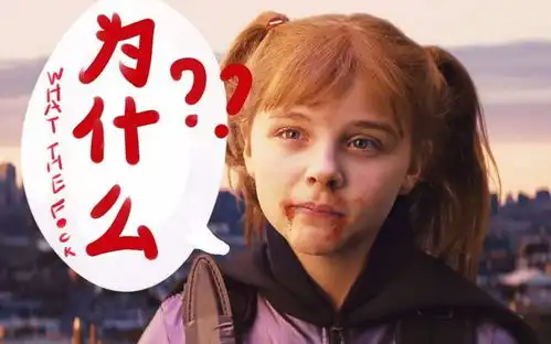 婚前婆家全款买房,成了婚后男人的优越感