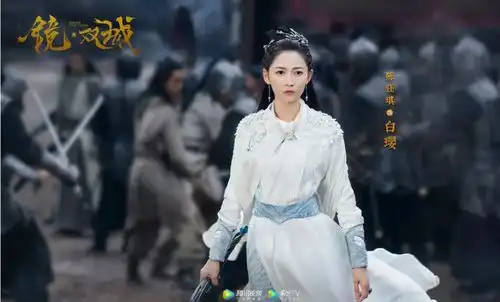 倚天屠龙记后陈钰琪再接佳作,和李易峰组cp,剧照美翻成预定爆款
