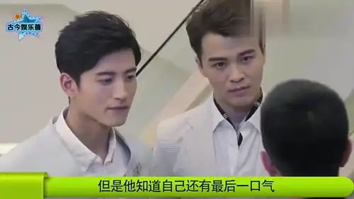 倾城时光陈铮死前一句话,让金瀚恍然大悟,原来他才是罪魁祸首
