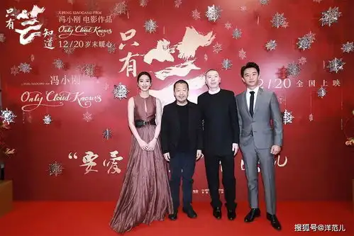 只有芸知道被赞重新定义冯小刚电影之作芳华剧组温暖重聚