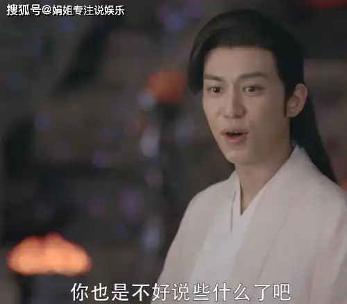三生三世枕上书实力护短老凤凰,谁伤了凤九我揍谁