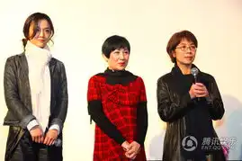 月满轩尼诗南京宣传岸西鲍起静汤唯谈爱情