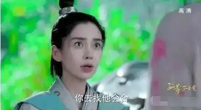 嘴巴上拼命证明自己,实际却是拍戏抠图综艺划水,baby你的努力去哪了
