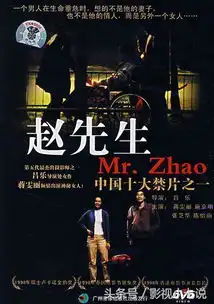 又一毁容式演技,她能否像赵薇范冰冰一样拿到电影大奖