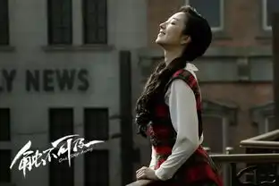 露天汽车影院9月3日影片推荐
