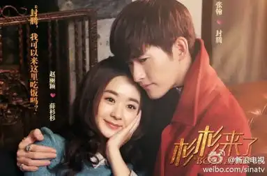 荧幕总裁风轰炸眼球言承旭最土豪装备张翰配鬼鬼雷出新高度
