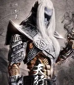 天行九歌真人版再曝新剧照,逆鳞剑灵神还原,月神白衣美如画
