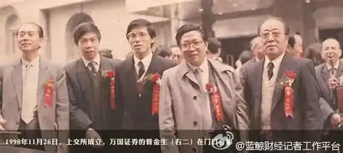 最悲情金融教父再战上海滩,盯上了私募
