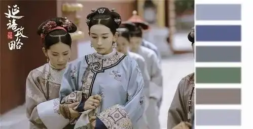 延禧攻略美如画这些舒适的颜色用到装修上,美到骨子里