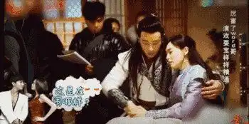 锦绣未央结局,唐嫣罗晋修成正果
