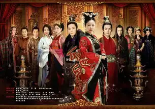 倾世皇妃海报首曝光将接档步步惊心