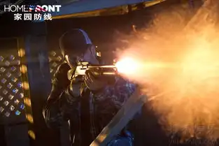 家园防线首曝预告斯坦森热血弗兰科邪魅